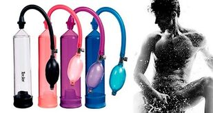 պոմպերի տեսակները առնանդամի չափը մեծացնելու համար